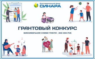 Инновационная деятельность Инновационная деятельность.